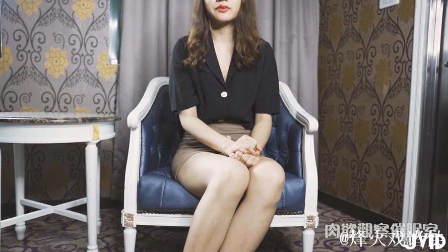 伊人香蕉视频综合在线