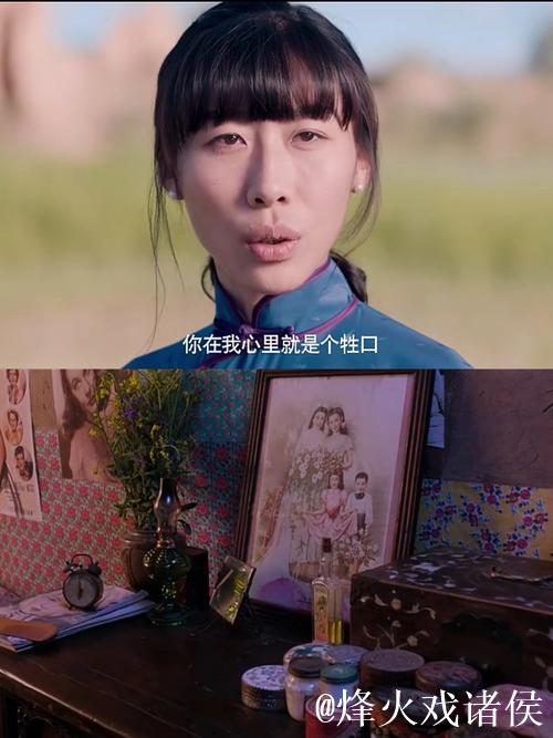 深度解析国产麻豆剧传媒AV国产电影背后的故事