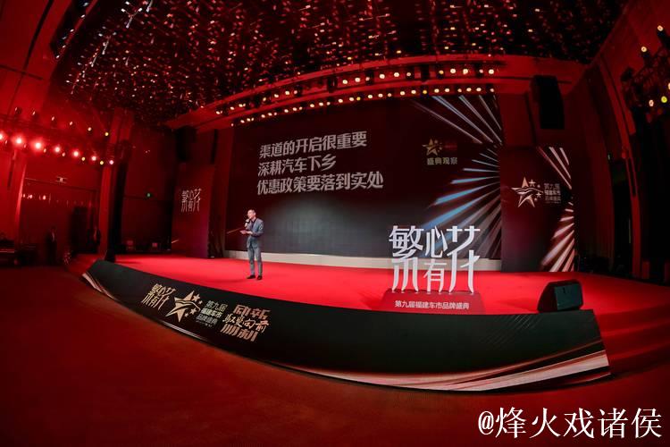 国产精品一线品牌盛典